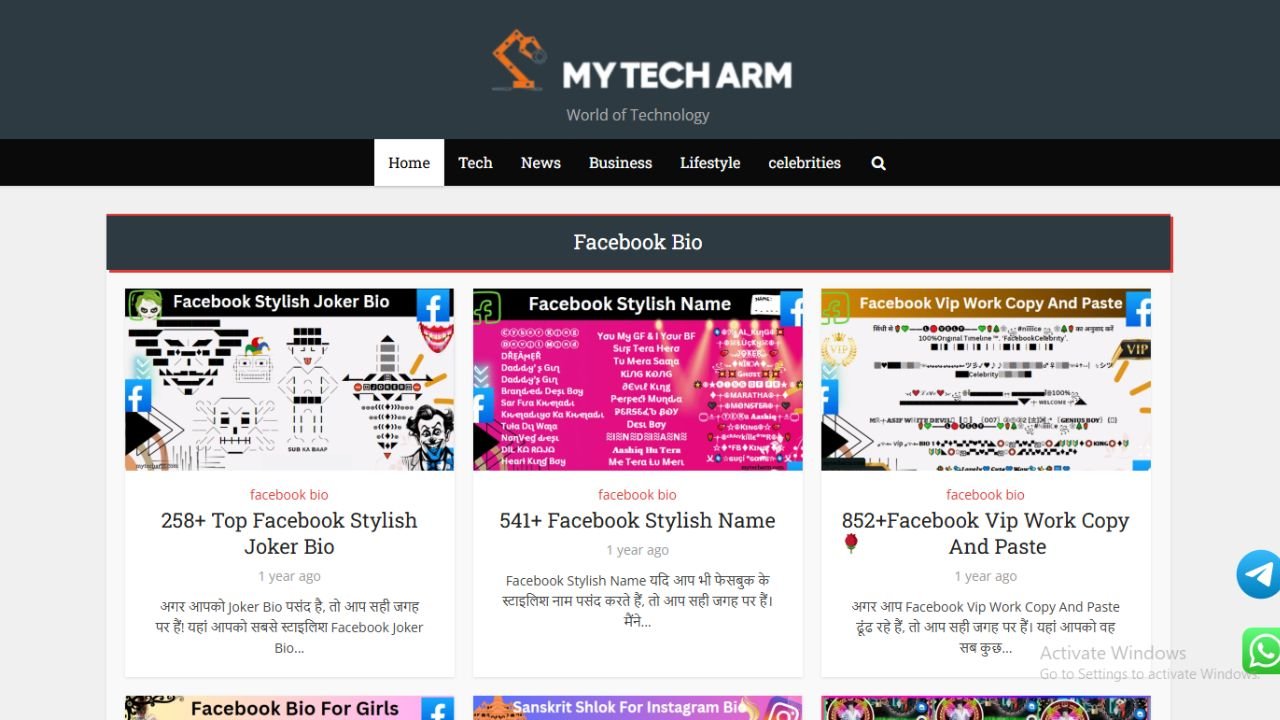 mytecharm com